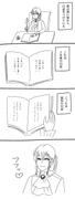 Ayarin-00-status-1261872971632668672-photo-7
