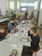 IMG-20191224-142227