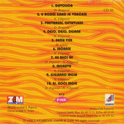 [Slika: 1996-a2.jpg]