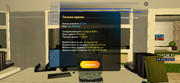 Screenshot_20250314_135043_com.liverussia.cr