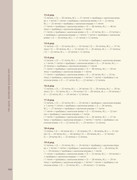 Besshovnoe-vyazanie-Koreyskiy-bazovy-kurs-2024-156