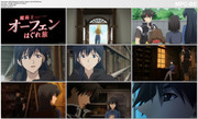 HR Majutsushi Orphen Hagure Tabi 09 1080p HEVC HR GZ