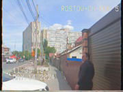 Ростов-на-Дону 5