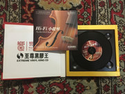 IMG-0780