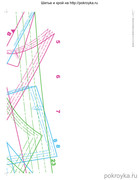Shitye-i-Kroy-2013-02-102
