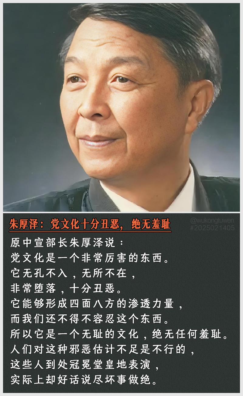 https://i.postimg.cc/MwCddP1w/2025021405.jpg