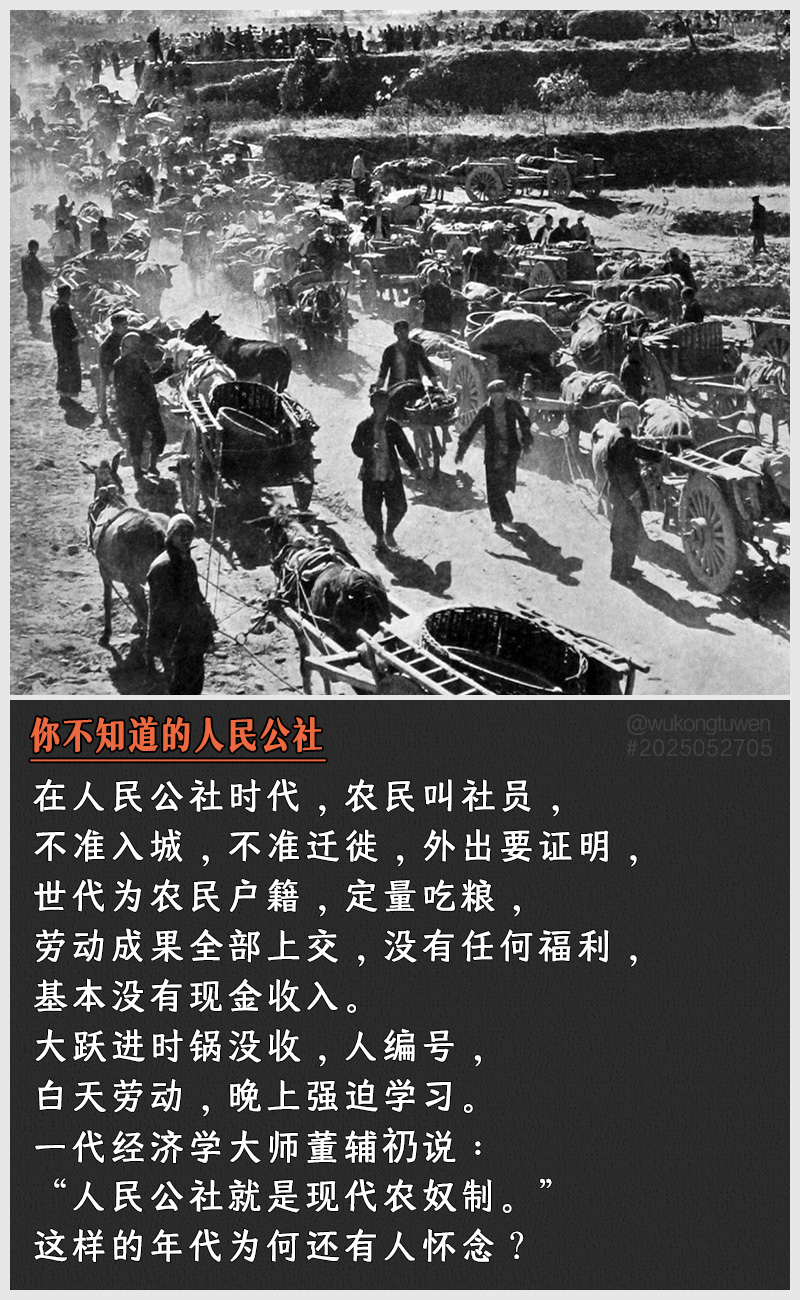 https://i.postimg.cc/MwhNJzff/2025052705.jpg