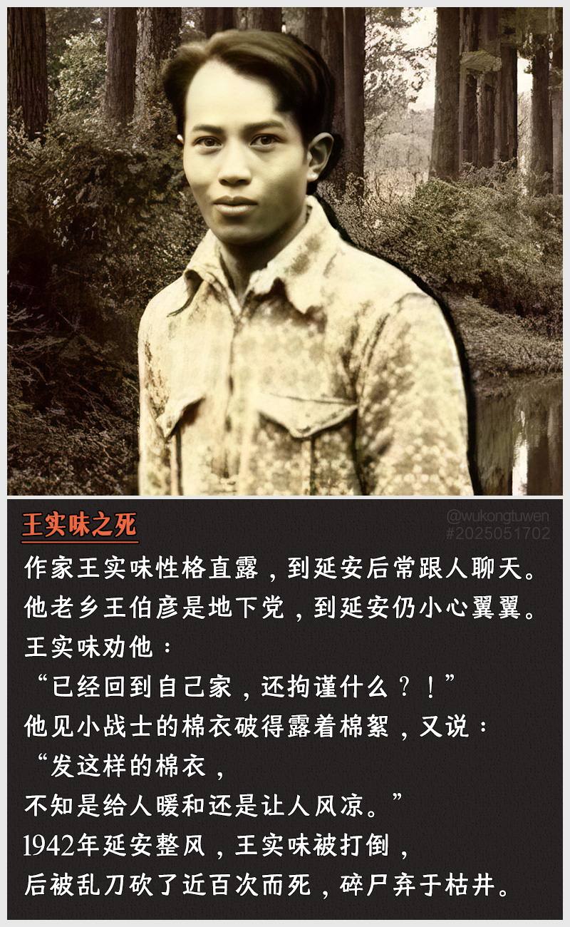 https://i.postimg.cc/Mwr3bqmr/2025051702.jpg