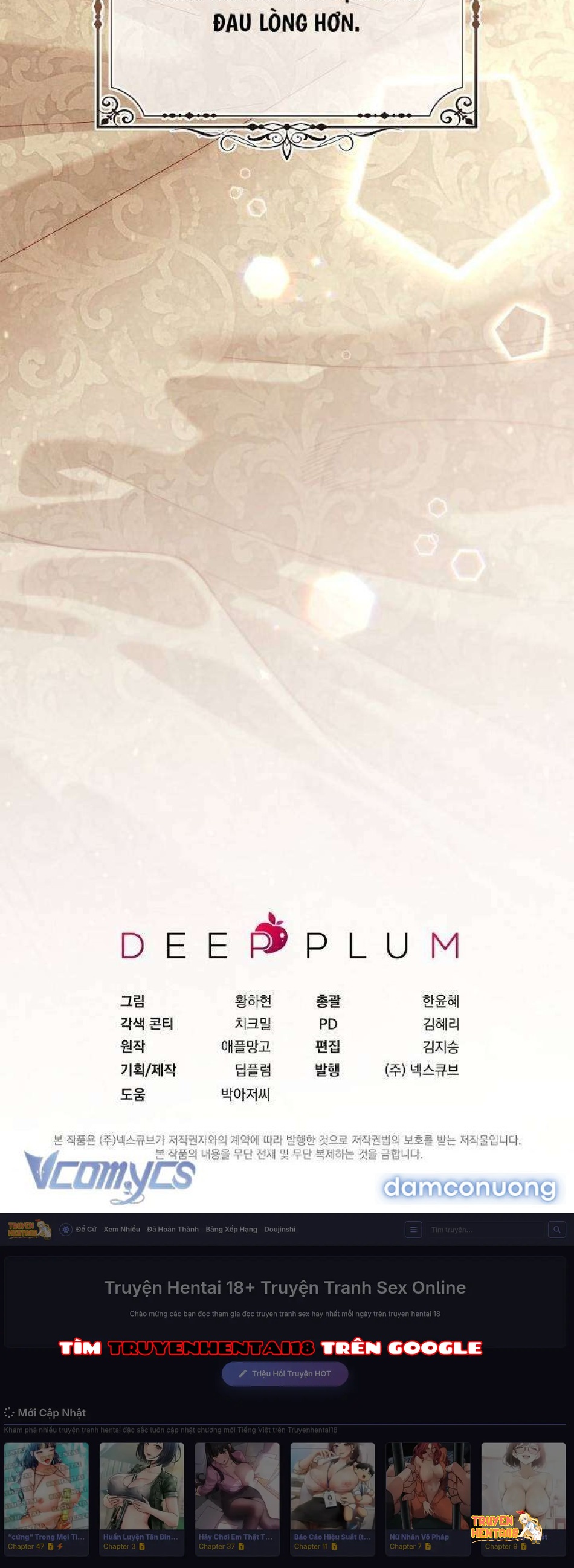 Xem ảnh [18+] Lồng Chim Của Người Sưu Tầm - Chapter 16 - tmpge031g c - Truyenhentaiz.net