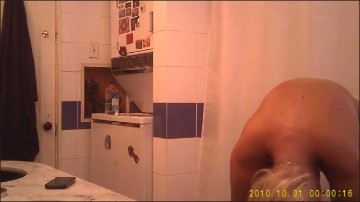 [Image: Voyeur39675125938.jpg]