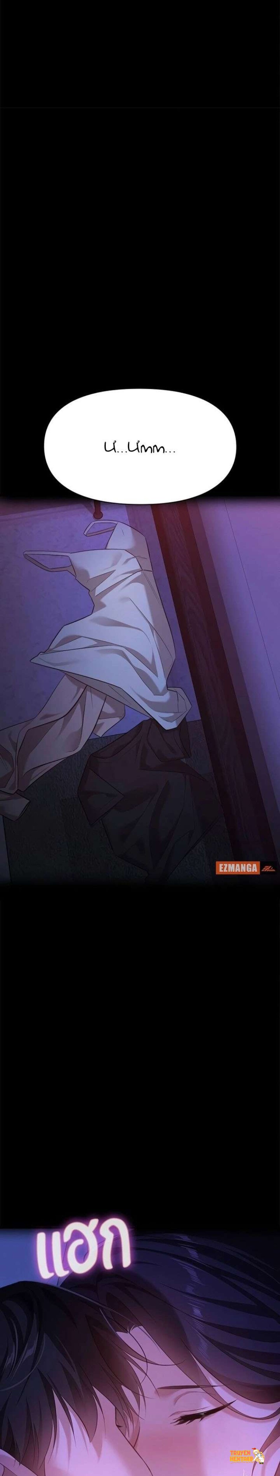 Vị Khách Trong Đêm - Chapter 30