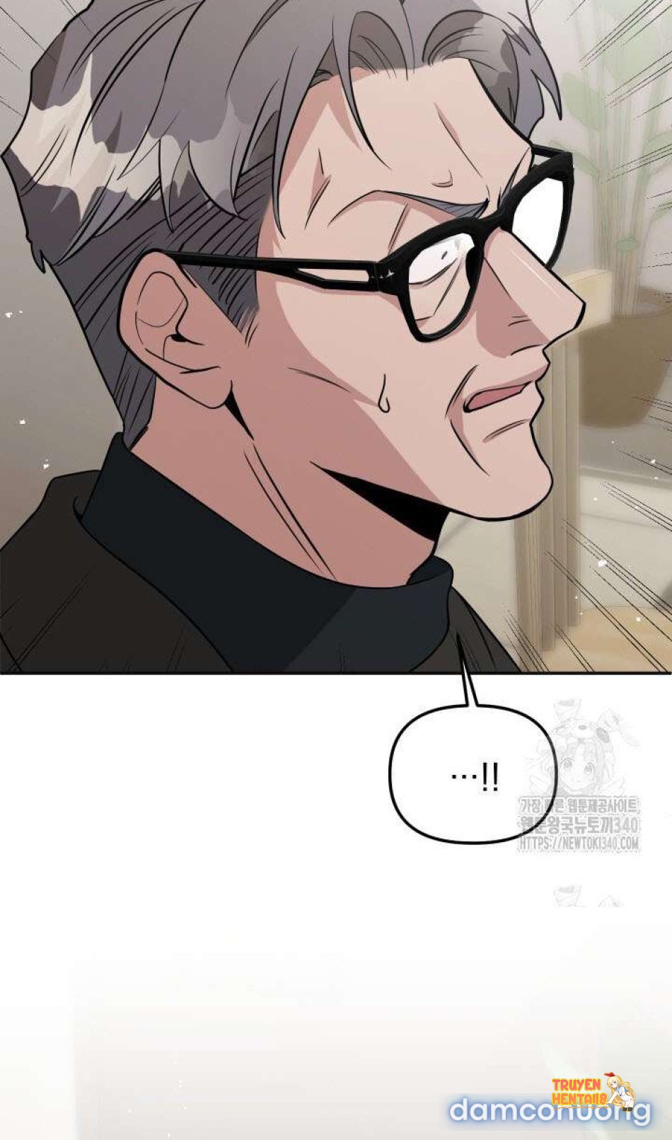 Xem ảnh Collector - Chapter 45 - tmp7jjqr88i - Truyenhentaiz.net