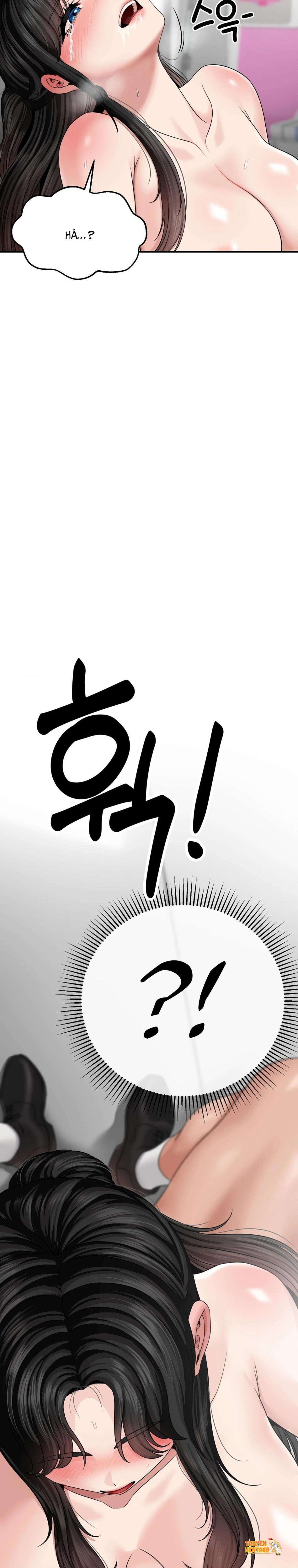 Xem ảnh tmpquvf2up1 trong truyện hentai Bài Tập Lại Là Kiểm Tra Lỗ Sao? - Chap 4 - hentaitvn.net