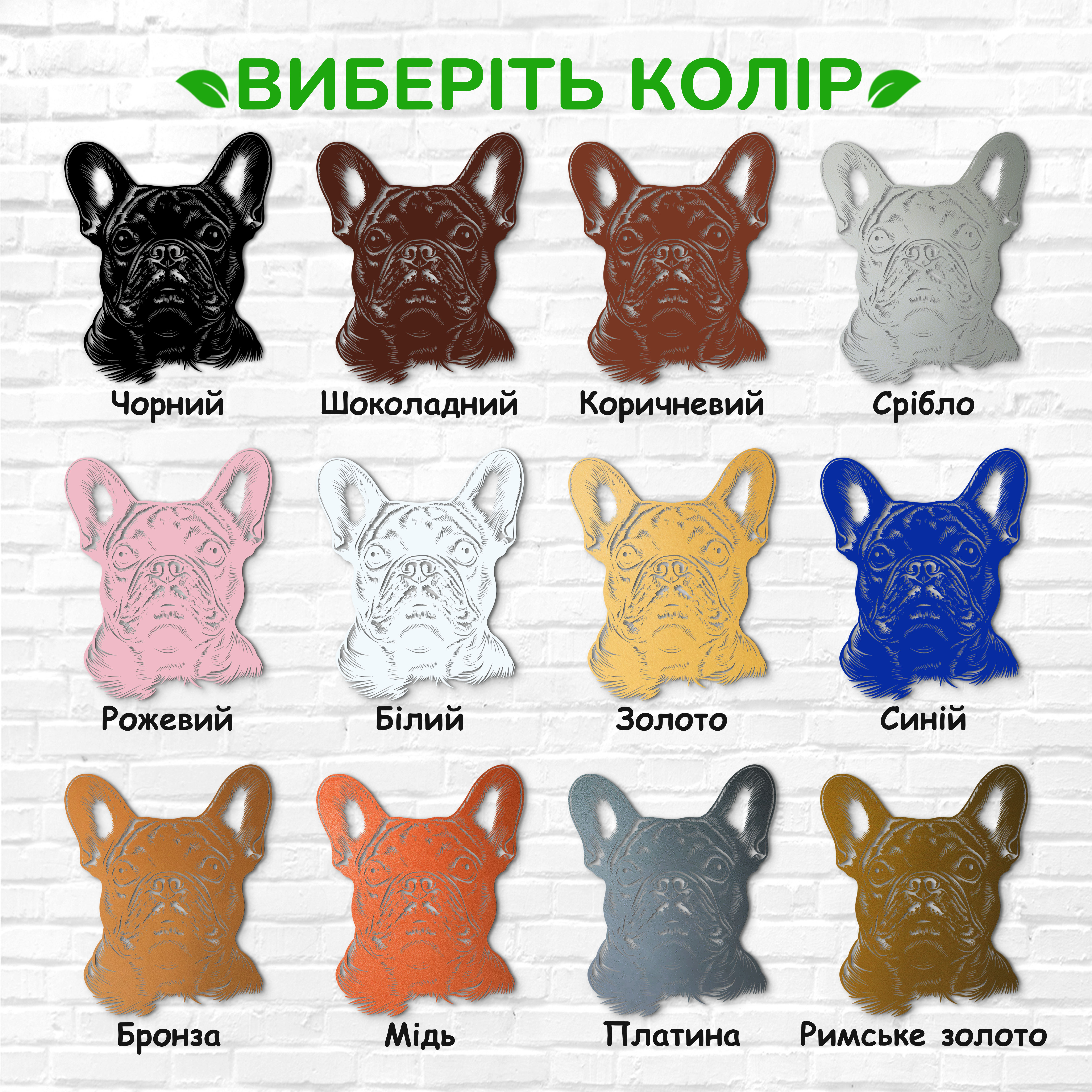 декоративне панно з дерева, сучасний декор для дому, декор з дерева на стіну, дерев'яне панно на стіну, сучасні картини для інтер єру, інтер'єрна картина з дерева, дерев'яний декор на стіну, сучасний декор стін
