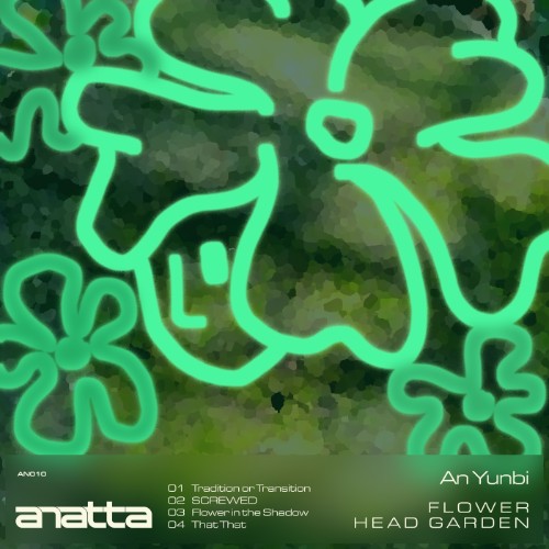 00-an-yunbi-flower-head-garden-an010-web