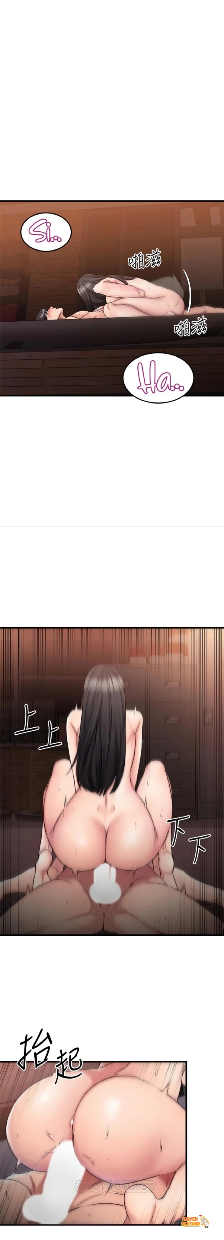 Trang truyện tmpovt0uc6s trong truyện tranh Ranh Giới Người Bạn - Chapter 16 - truyenhentai18.net