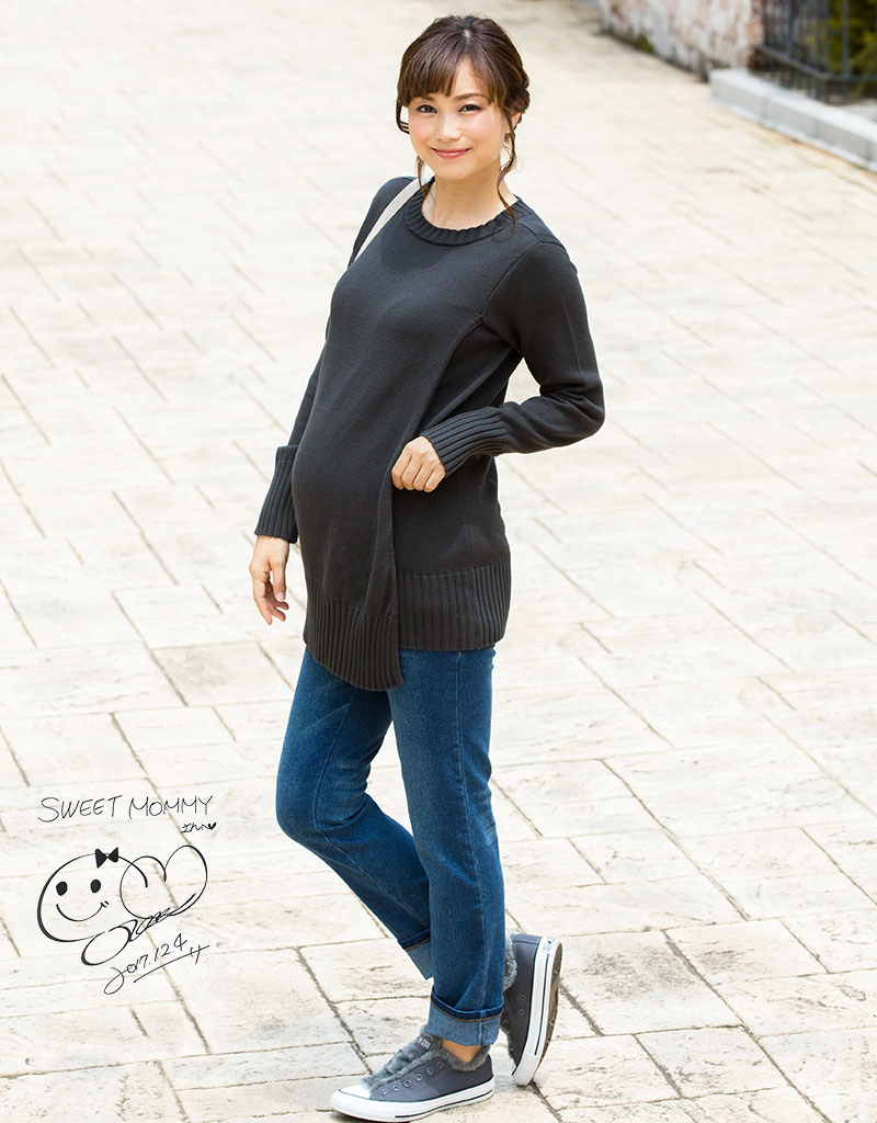 Pull-over en Coton Bio Premaman et Allaitement