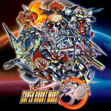 Super Robot Wars 30 box art