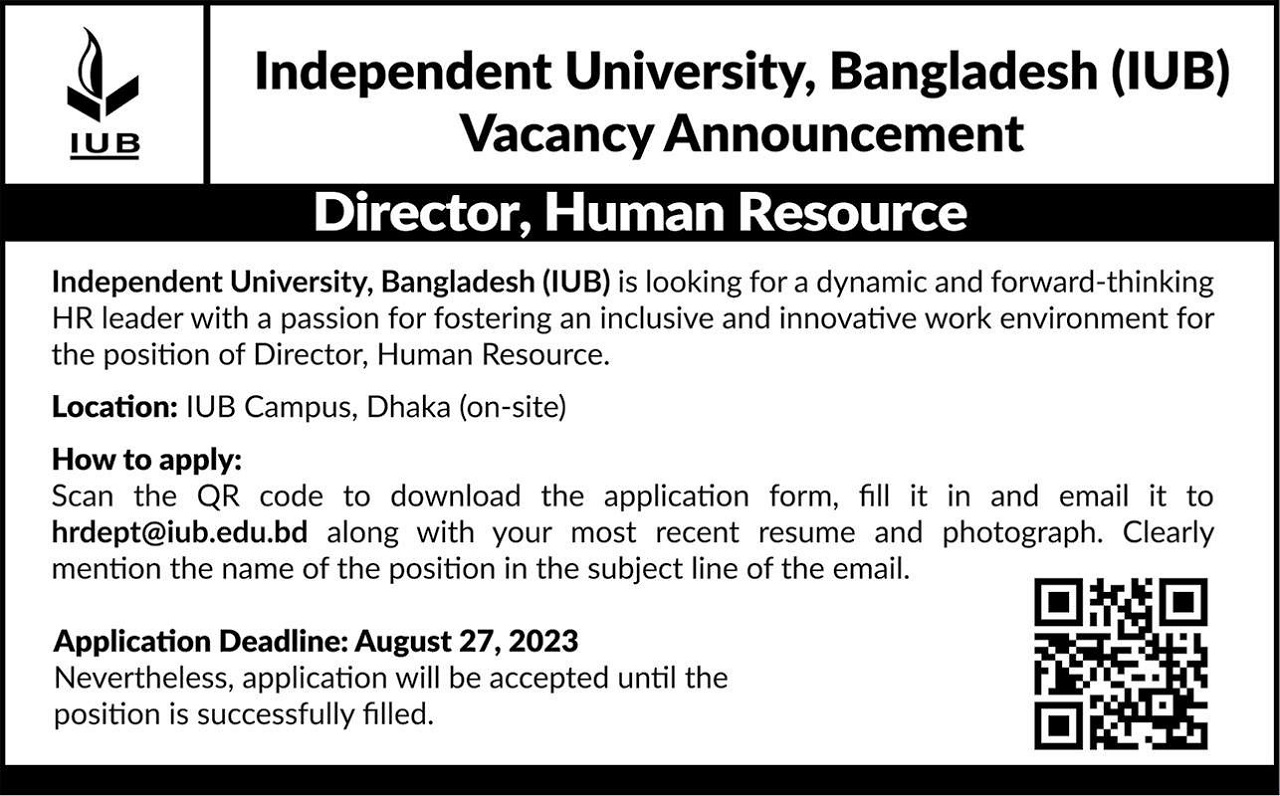IUB Job Circular 2023