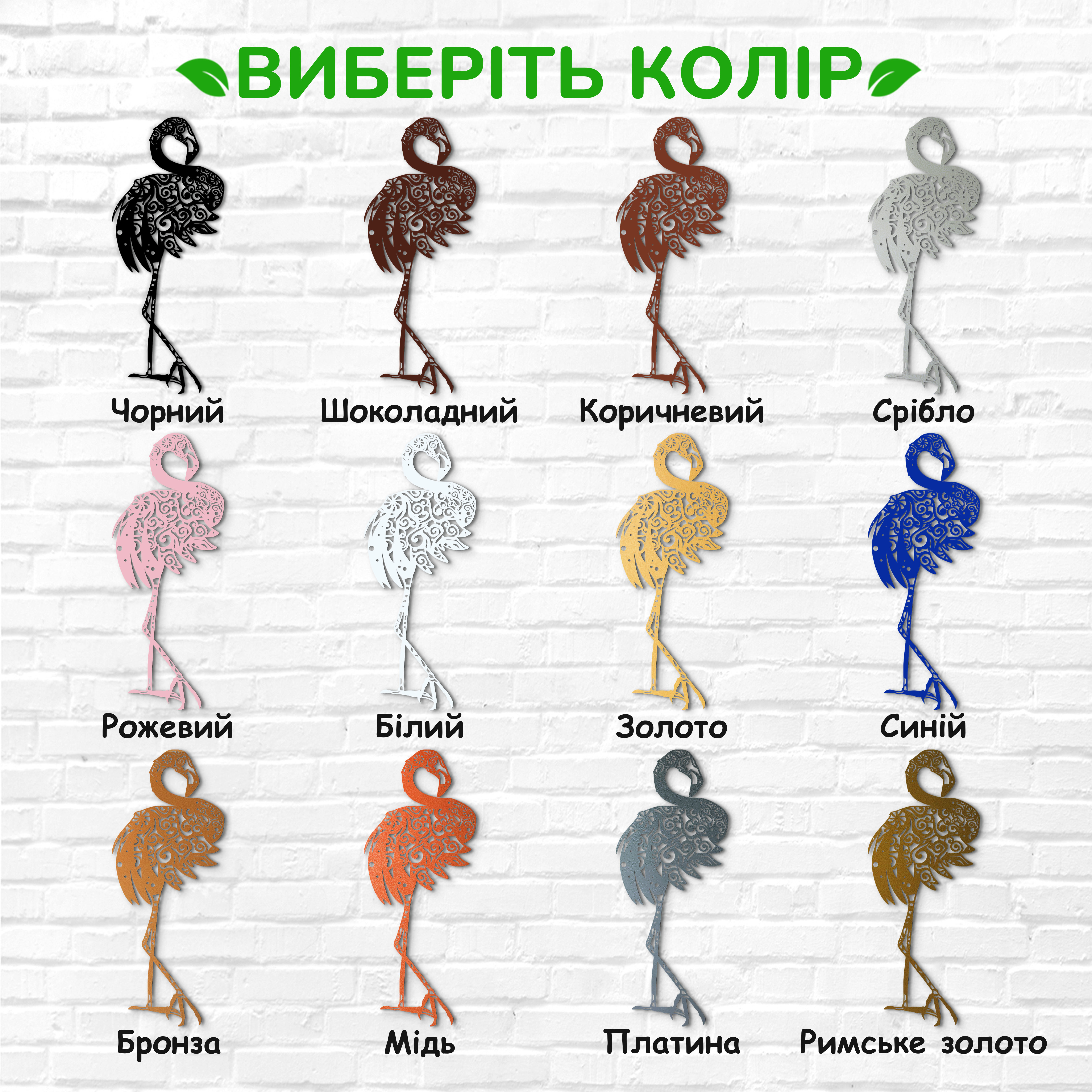 декоративне панно з дерева, сучасний декор для дому, декор з дерева на стіну, дерев'яне панно на стіну, сучасні картини для інтер єру, інтер'єрна картина з дерева, дерев'яний декор на стіну, сучасний декор стін