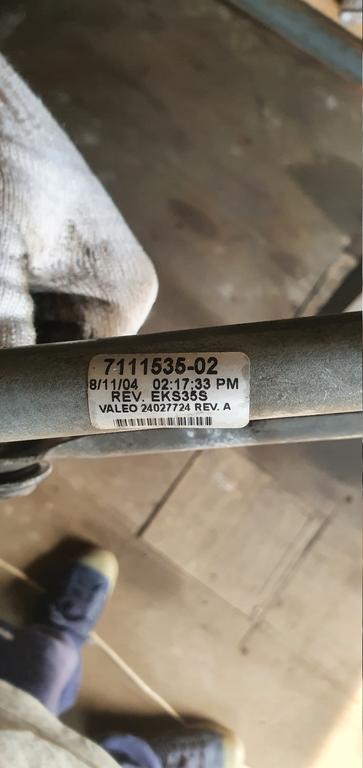 Тяга стеклоочистителя