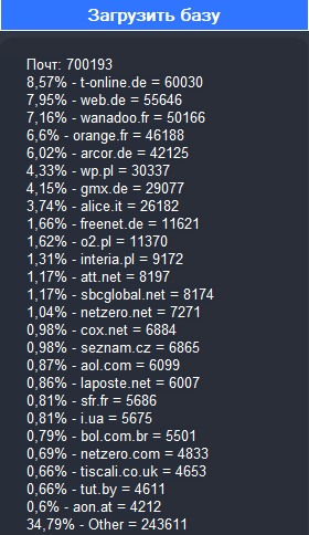 screenshot-4072.png