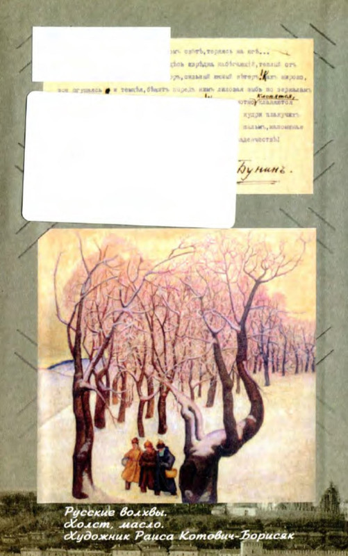p0022