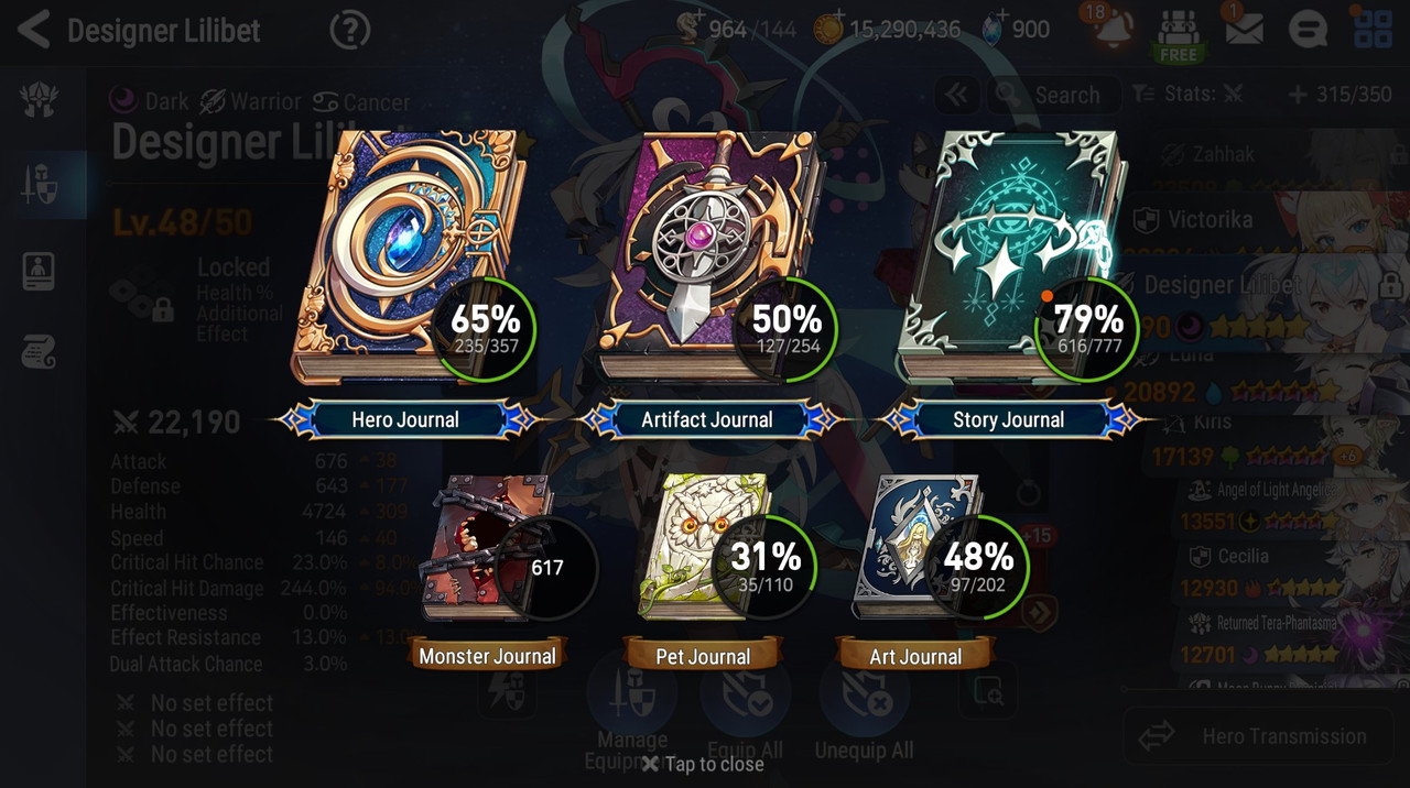 Screenshot 14