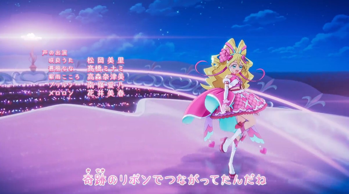 スクリーンショット 2025-07-06 123329