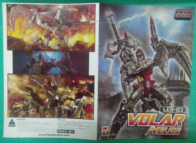 10438490_619566671476173_6695551638149441143_n