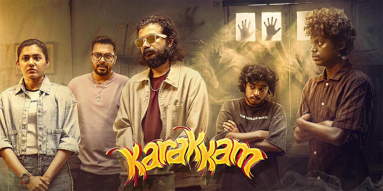 Karakkam (2026) Hindi Dubbed ORG