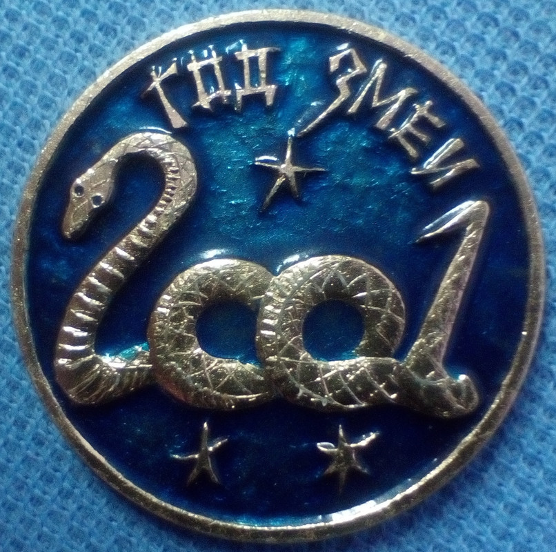 2001-2