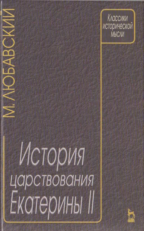 p0001