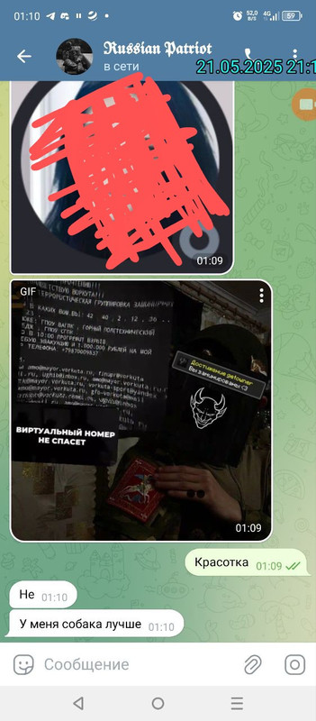 IMG_20250603_122230_980 (1)