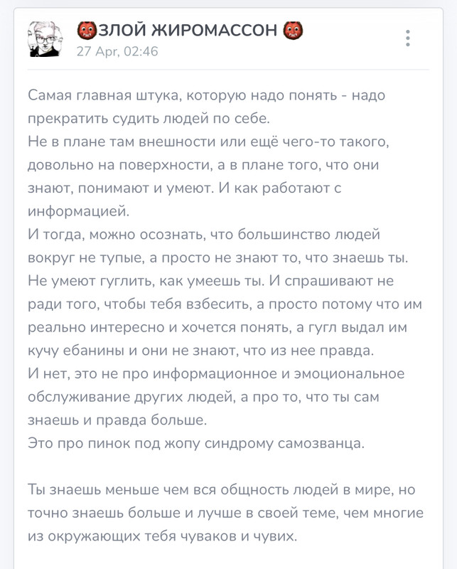 9CFC256C-3E12-4B82-9249-0F48B49B6457