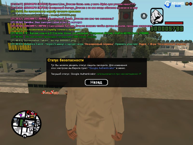 IMG 20251227 214309 903