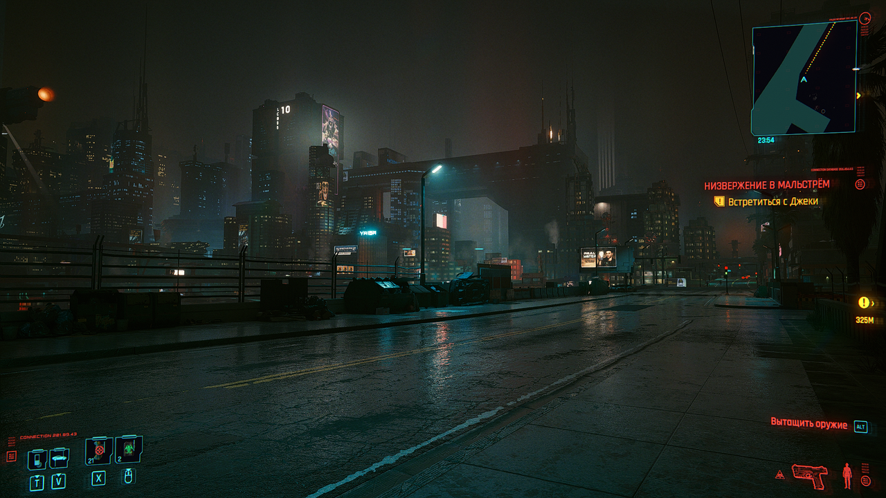 cyberpunk2077_2020_12_15_05_23_41_427