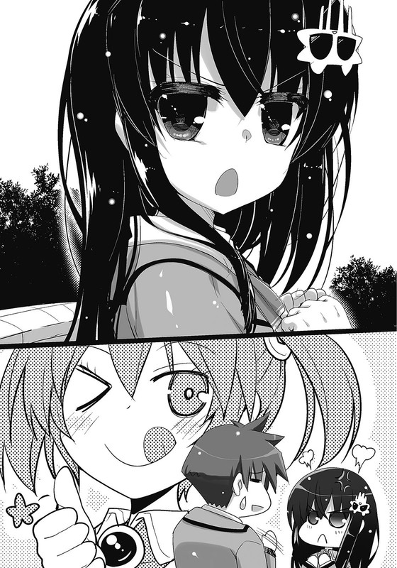 Illu08.jpg