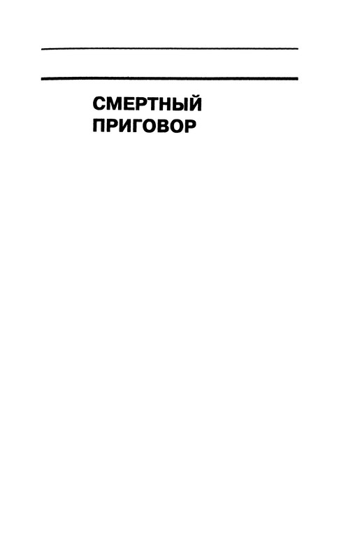 p0083