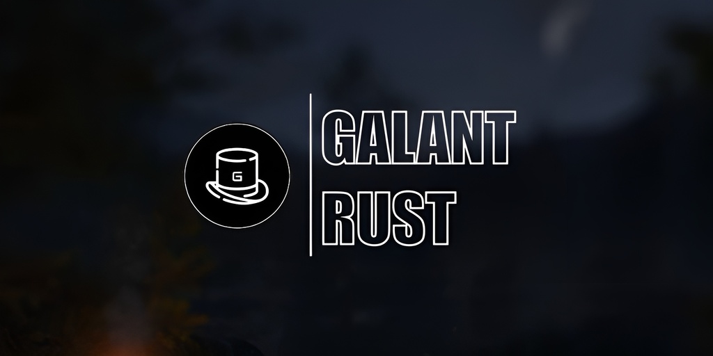 Galant Rust (MAX 3) Test