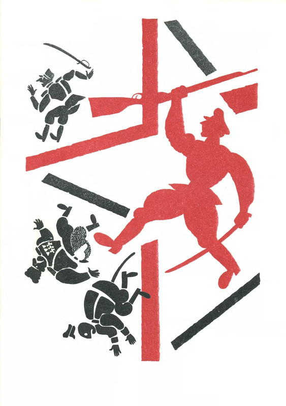 p0003