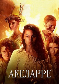 imgonline-com-ua-Resize-dofBQF9t6PEMV6OR