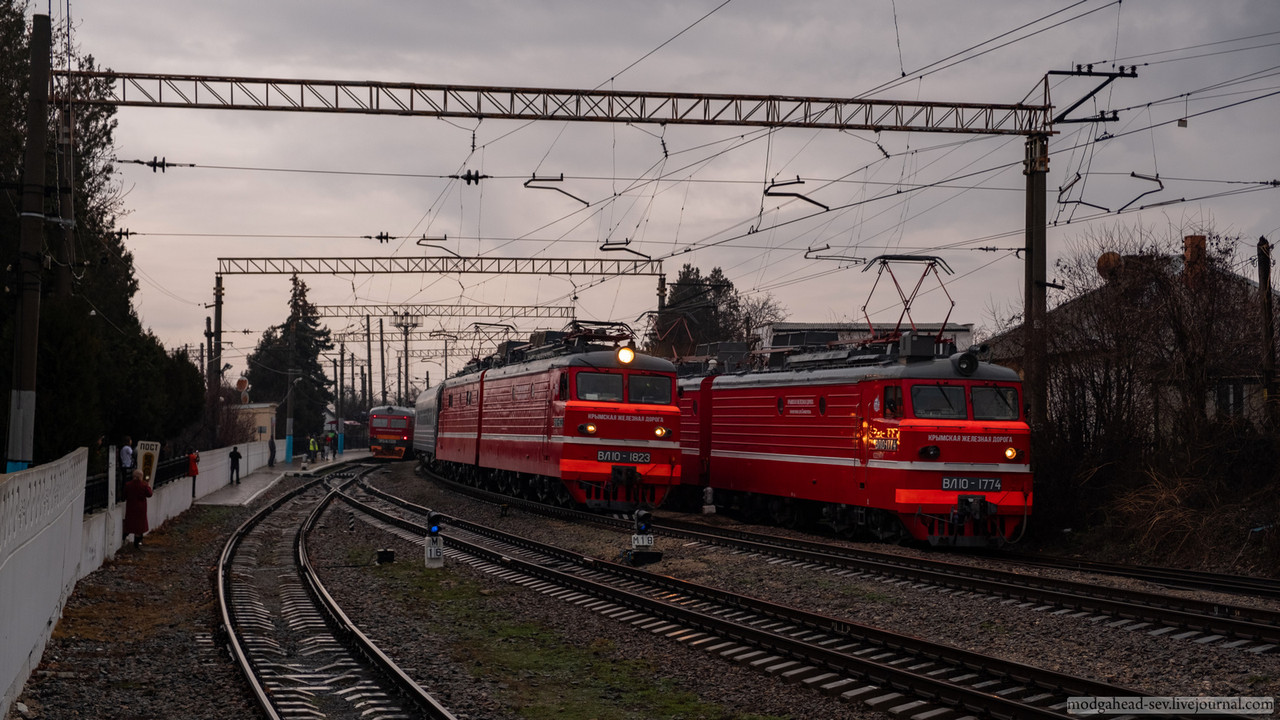 Train-7-7277