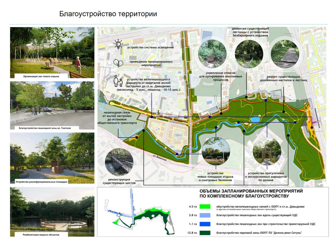 DAE573EC-007A-4668-AEFA-F9E897C87634