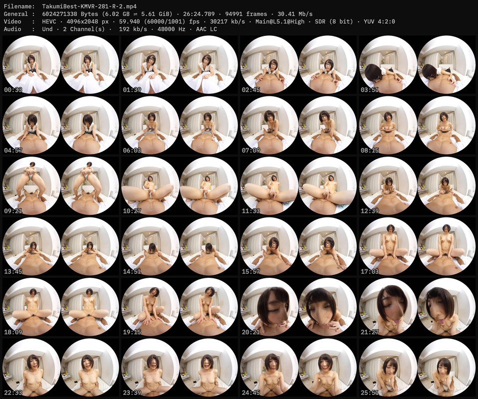 Takumi-Best-KMVR-281-R-2-Thumbnail.jpg