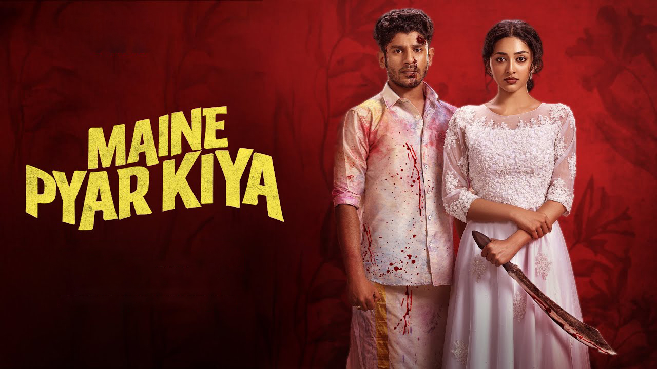 Maine Pyar Kiya (2025) Hindi Dubbed ORG