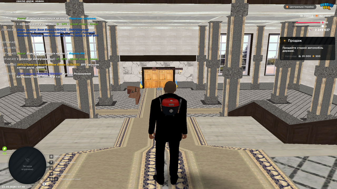 Screenshot 15