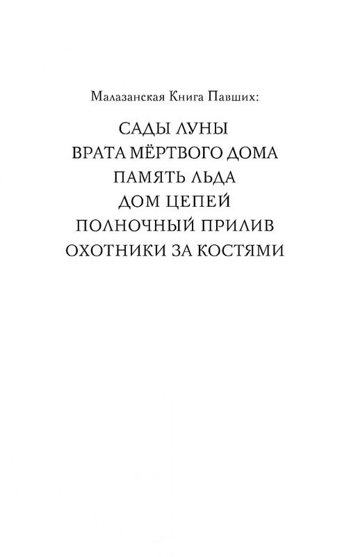 ITD000000000912428-page-0001