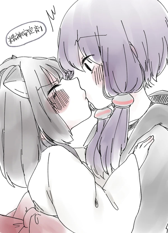 77886473_p4_master1200