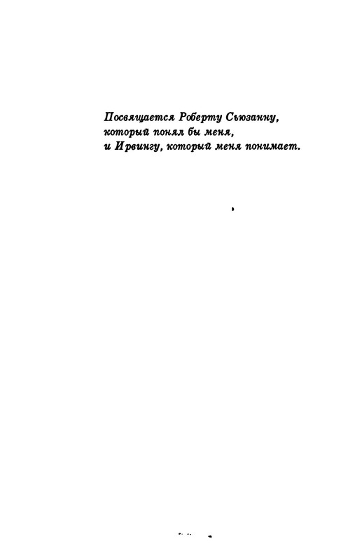 p0006
